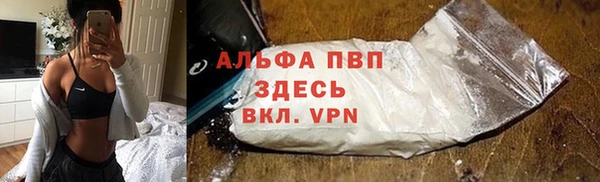 скорость mdpv Белоозёрский