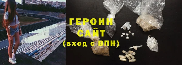 PSILOCYBIN Беломорск
