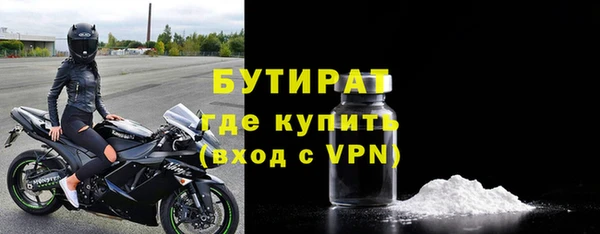 PSILOCYBIN Беломорск