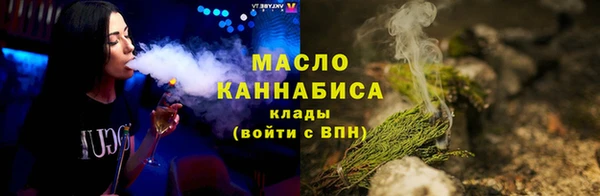 скорость mdpv Белоозёрский