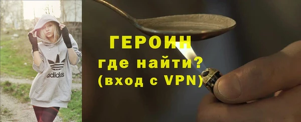 PSILOCYBIN Беломорск