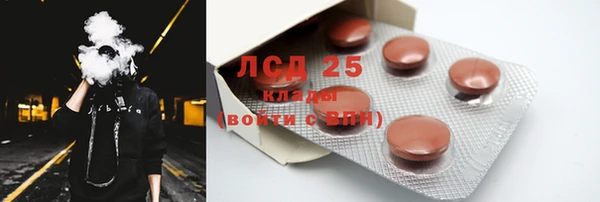 скорость mdpv Белоозёрский