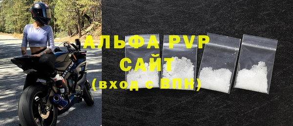 скорость mdpv Белоозёрский