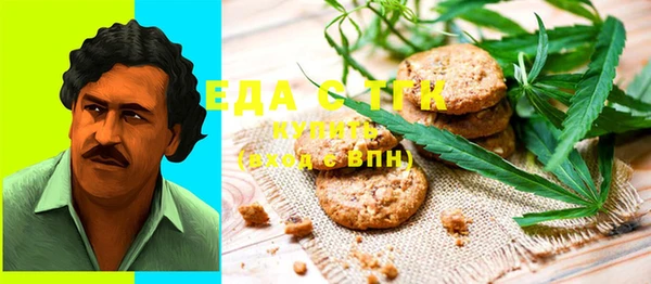 PSILOCYBIN Беломорск