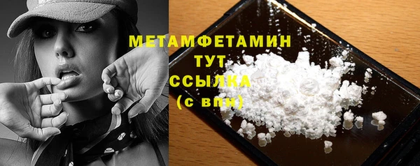 PSILOCYBIN Беломорск