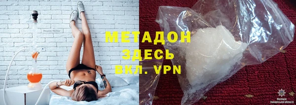 PSILOCYBIN Беломорск