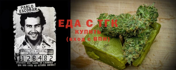 PSILOCYBIN Беломорск