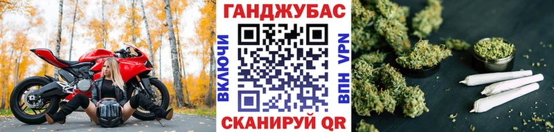 МЕГА как зайти  Гороховец  Марихуана ГИДРОПОН 